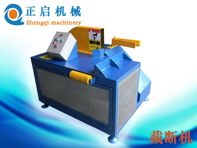 原木截?cái)鄼C(jī)