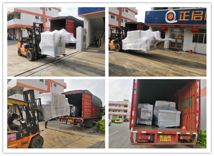 2018年6月發往越南--原木多片鋸、邊皮鋸