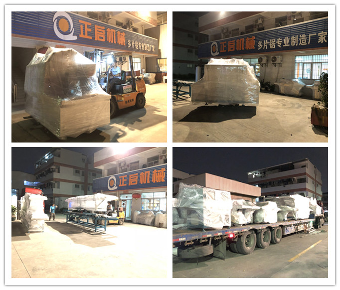 2018年10月發(fā)往俄羅斯--ZQ200型全自動方木多片鋸2臺、清邊鋸5臺、邊皮鋸1臺、單修邊鋸1臺、三角料修邊鋸3臺、接料架2件