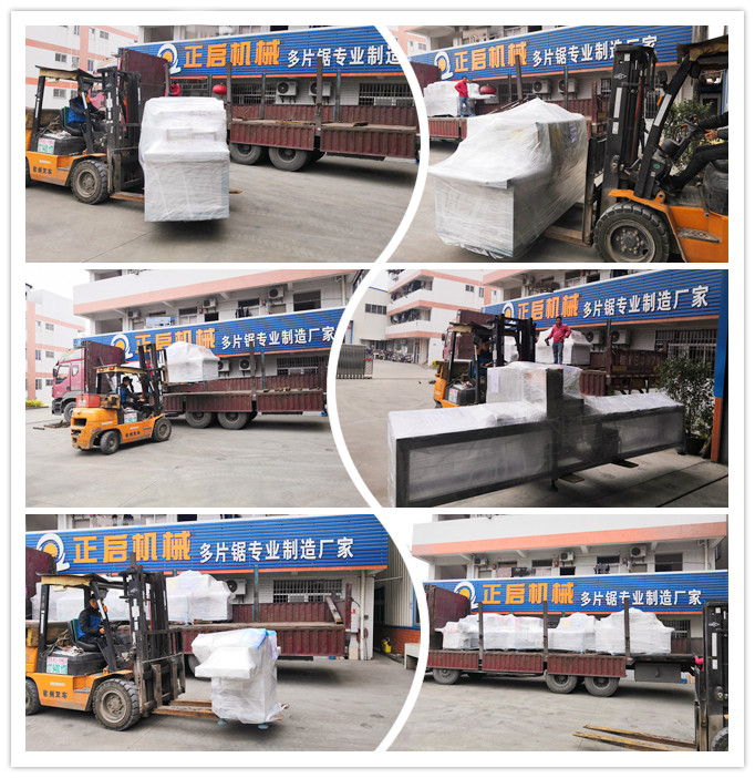 2019年1月發往尼日利亞--半自動原木截斷機、ZQ250型原木多片鋸、ZQ80型方木多片鋸2臺、ZQ40型清邊機2臺