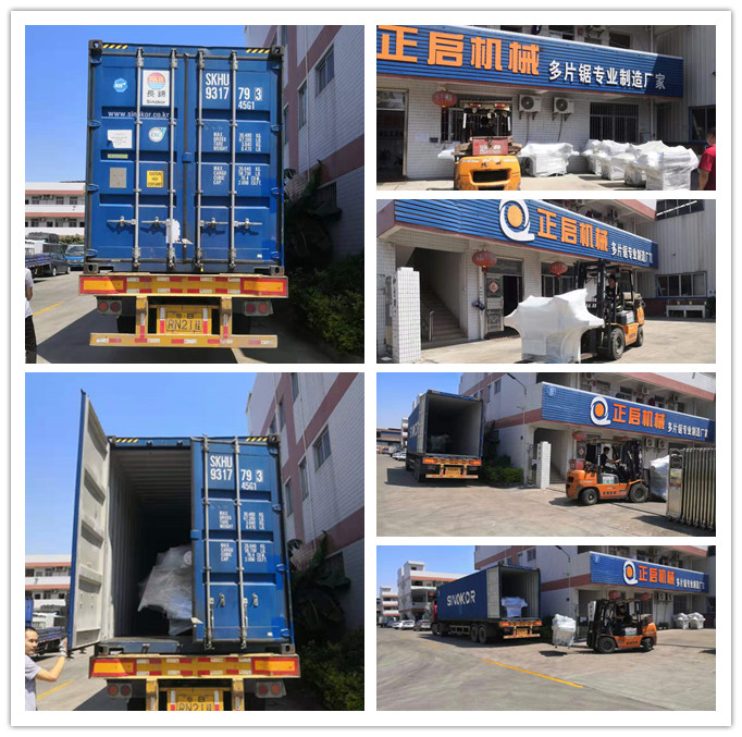 2019年9月發(fā)往印尼--ZQ1500型方木多片斷料鋸、ZQ70型單片修邊機(jī)4臺、ZQ50型三角料開條機(jī)2臺、ZQ60型小型方木多片鋸