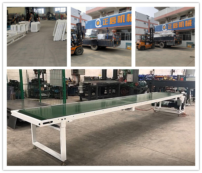 2020年5月發(fā)往山東泰安市--6米輸送架4個、3米輸送架6個