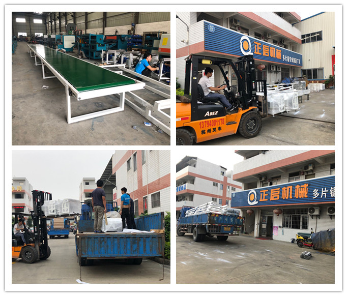 2020年5月發(fā)往山東泰安市--12米輸送架3個、9米輸送架2個、6米輸送架1個