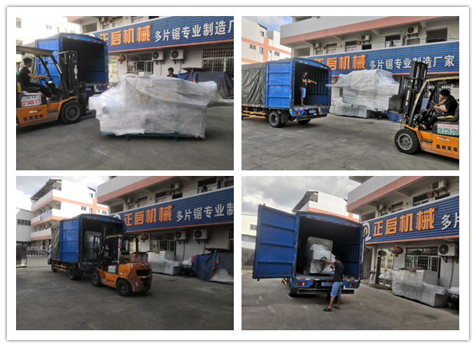 2020年7月發(fā)往廣東順德--ZQ200型原木多片鋸