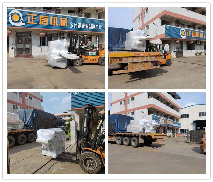 2020年9月發(fā)往廣西玉林--ZQ250型原木多片鋸、ZQ50型小型方木多片鋸