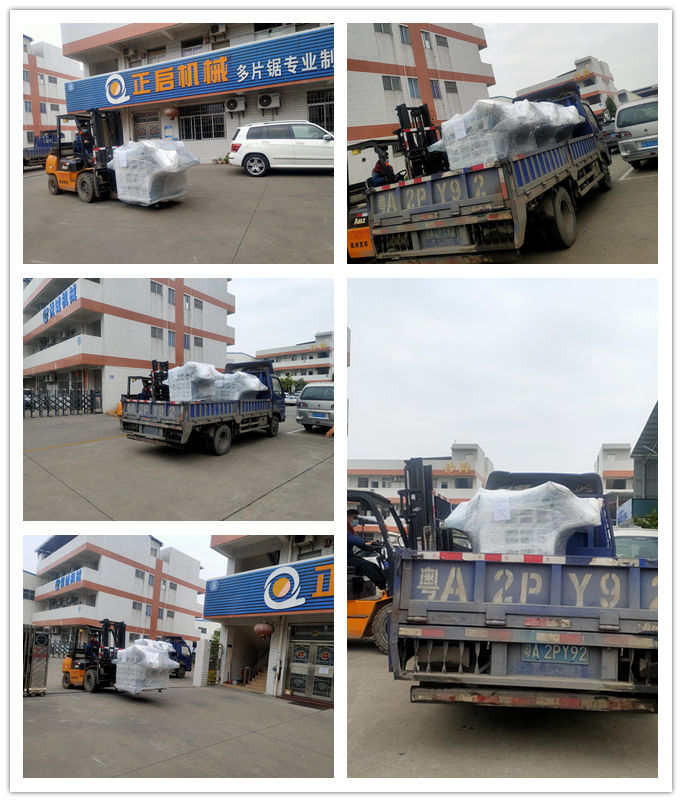 2021年1月發(fā)往江蘇太倉(cāng)-ZQ50小型多片鋸、ZQ100小型多片鋸