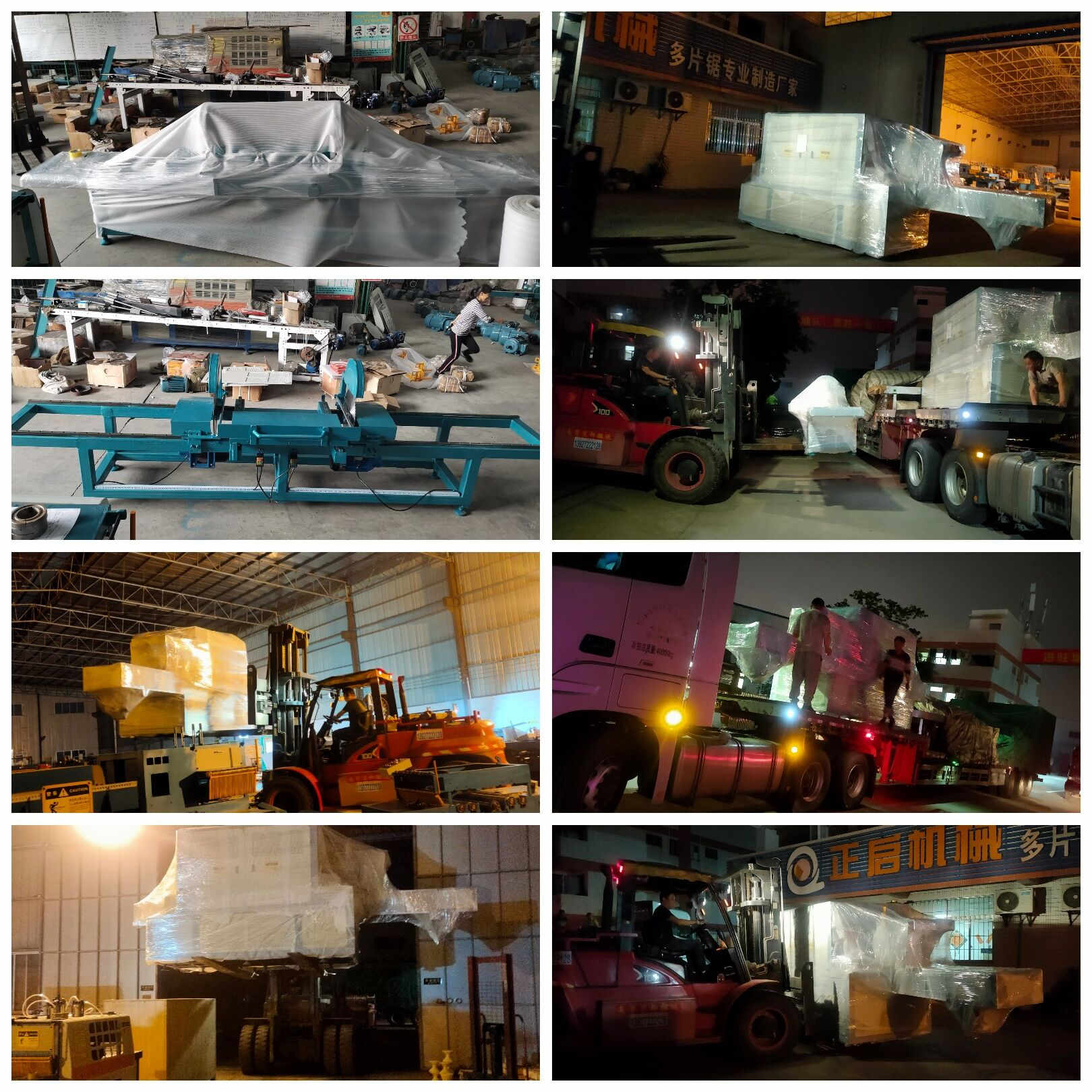 2021年3月20日發往新疆哈密市-ZQ500型原木多片鋸、齊頭鋸、全自動磨鋸片機