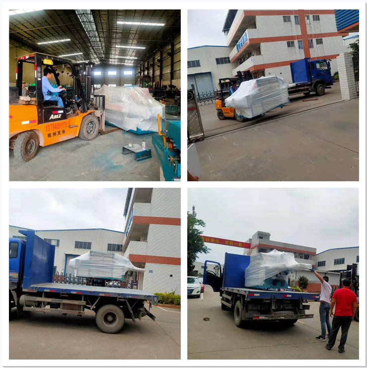 2021年4月7日發往佛山市-ZQ200型 圓木多鋸片