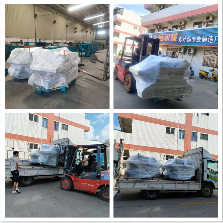 5月21日發(fā)往江蘇-ZQ60小型多鋸片3臺