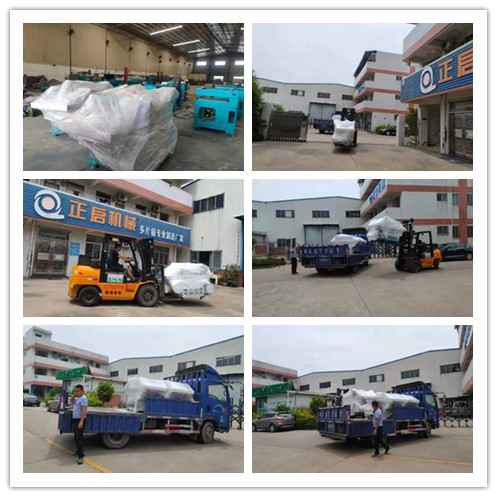 2021年5月30日發(fā)往江蘇省蘇州市太倉市-ZQ600小型多片鋸4臺