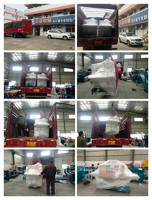 2021年12月29日發(fā)廣西百色-ZQ150方木多片鋸 2臺(tái)