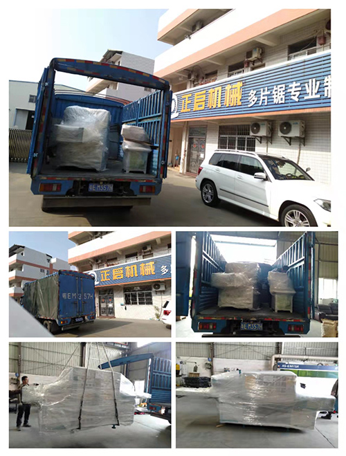 2022年1月6日發(fā)廣西南寧-ZQ150原木多片鋸、自動(dòng)磨齒機(jī)