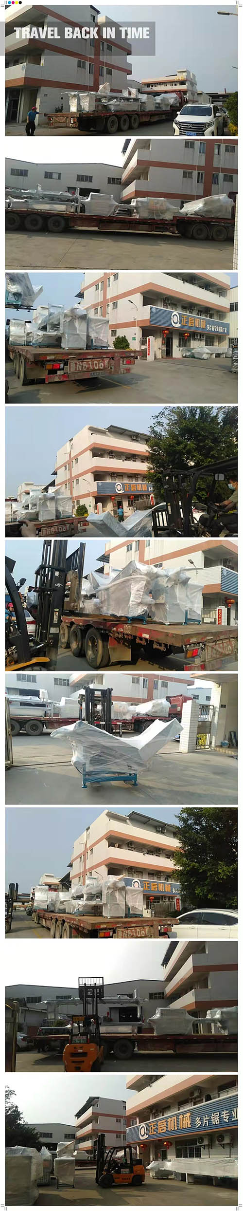 2022年3月2日發廣西白色（2）-ZQ200圓木多片鋸、ZQ150圓木多片鋸、ZQ50重型方木多片鋸、皮帶輸送架、原木堆料輸送架、斜坡上料架、圓木多片截斷鋸