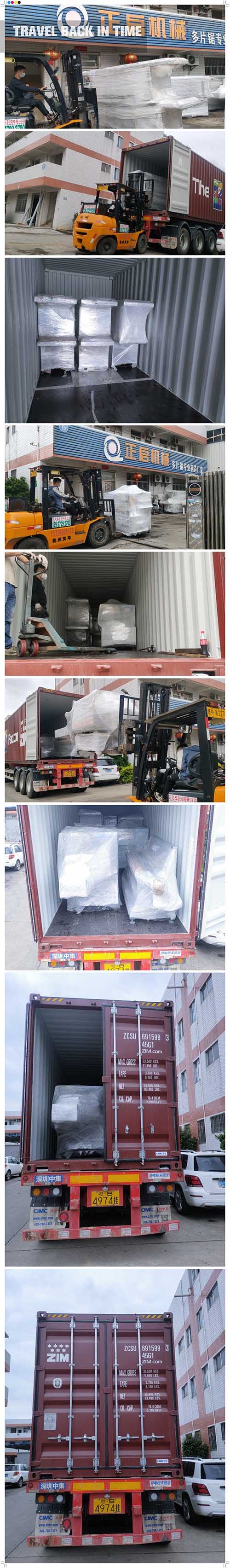 2022年5月16日發(fā)往非洲裝柜（2號柜）-ZQ300圓木多片鋸1臺、ZQ100方木多片鋸1臺、原木出料架4個(gè)、簡易滾筒輸送架6個(gè)、翻轉(zhuǎn)進(jìn)料架1個(gè)